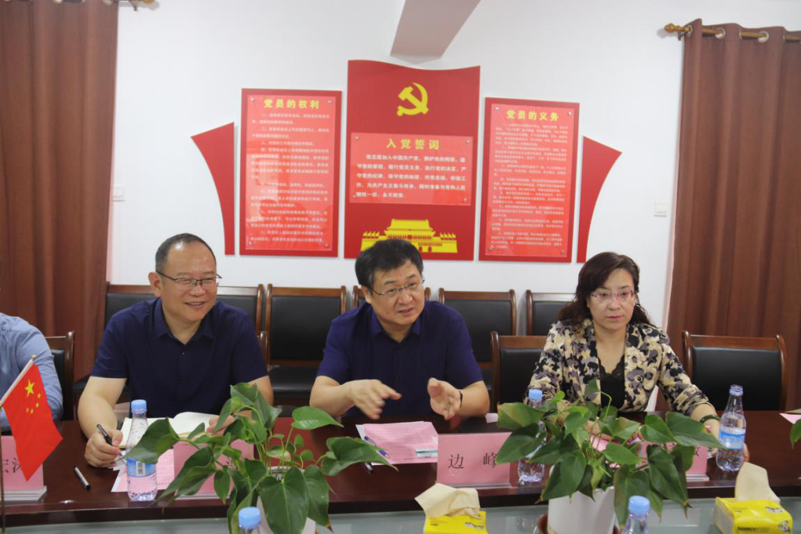 圖片2.png
