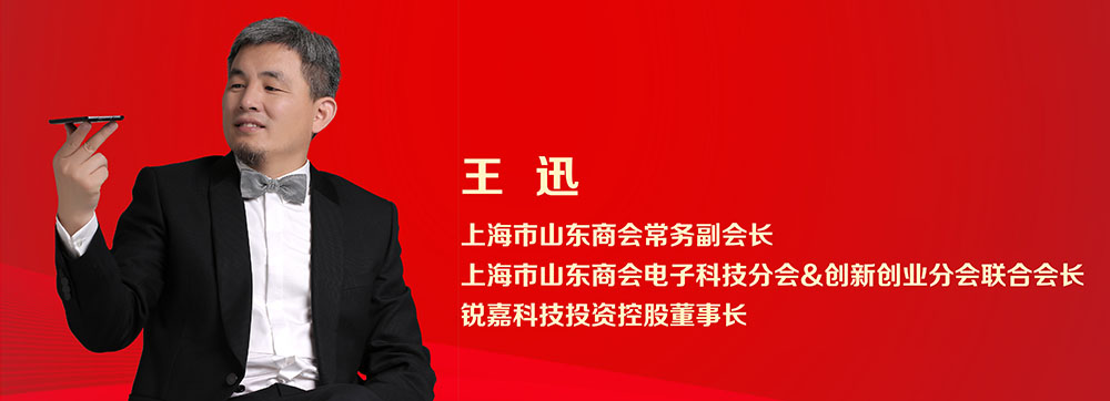 王迅.jpg 王迅.jpg