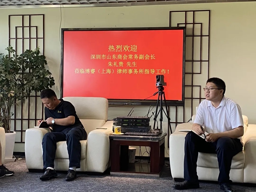 16_wps圖片.jpg