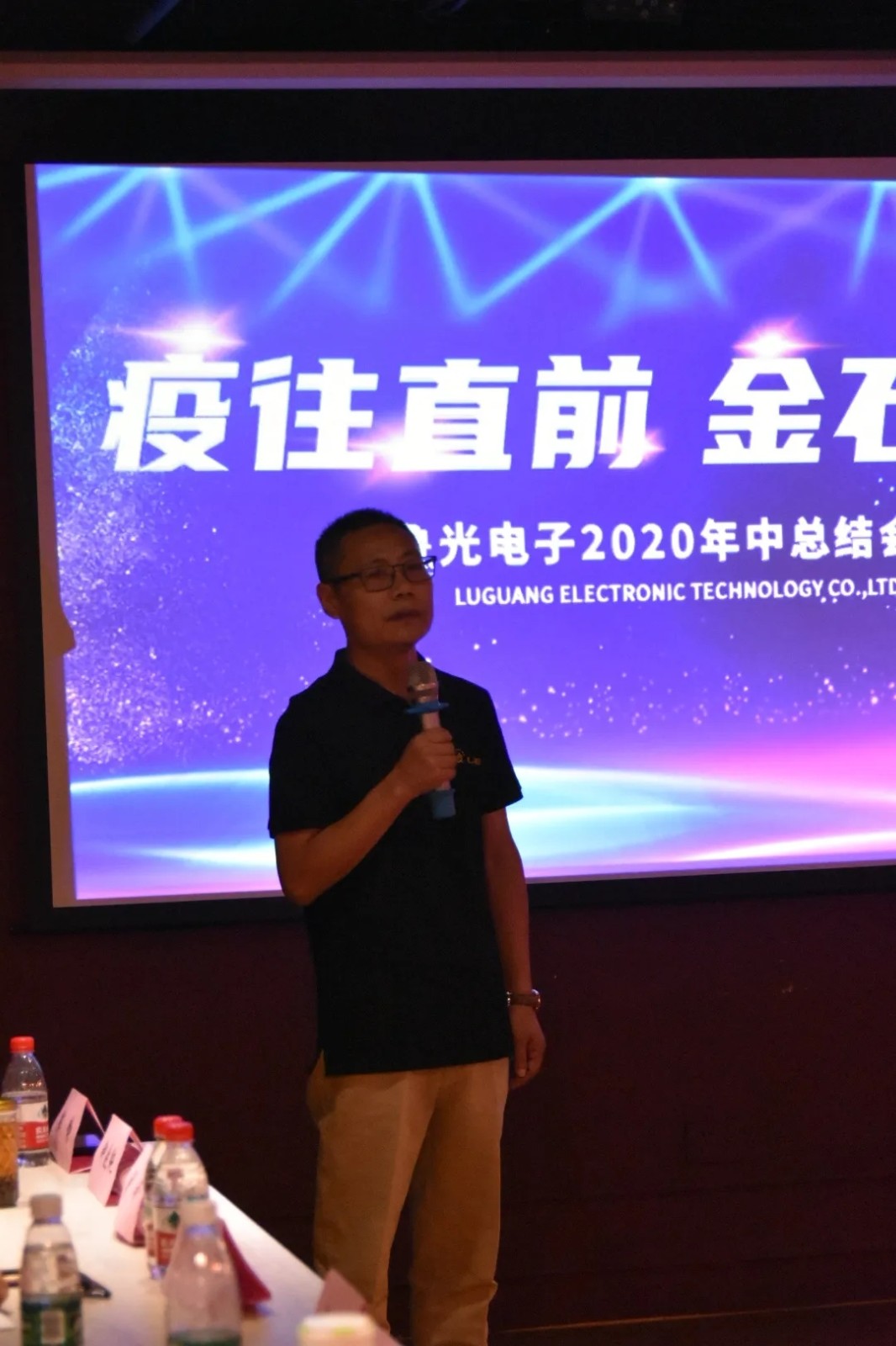 640 (2)_wps圖片.jpg