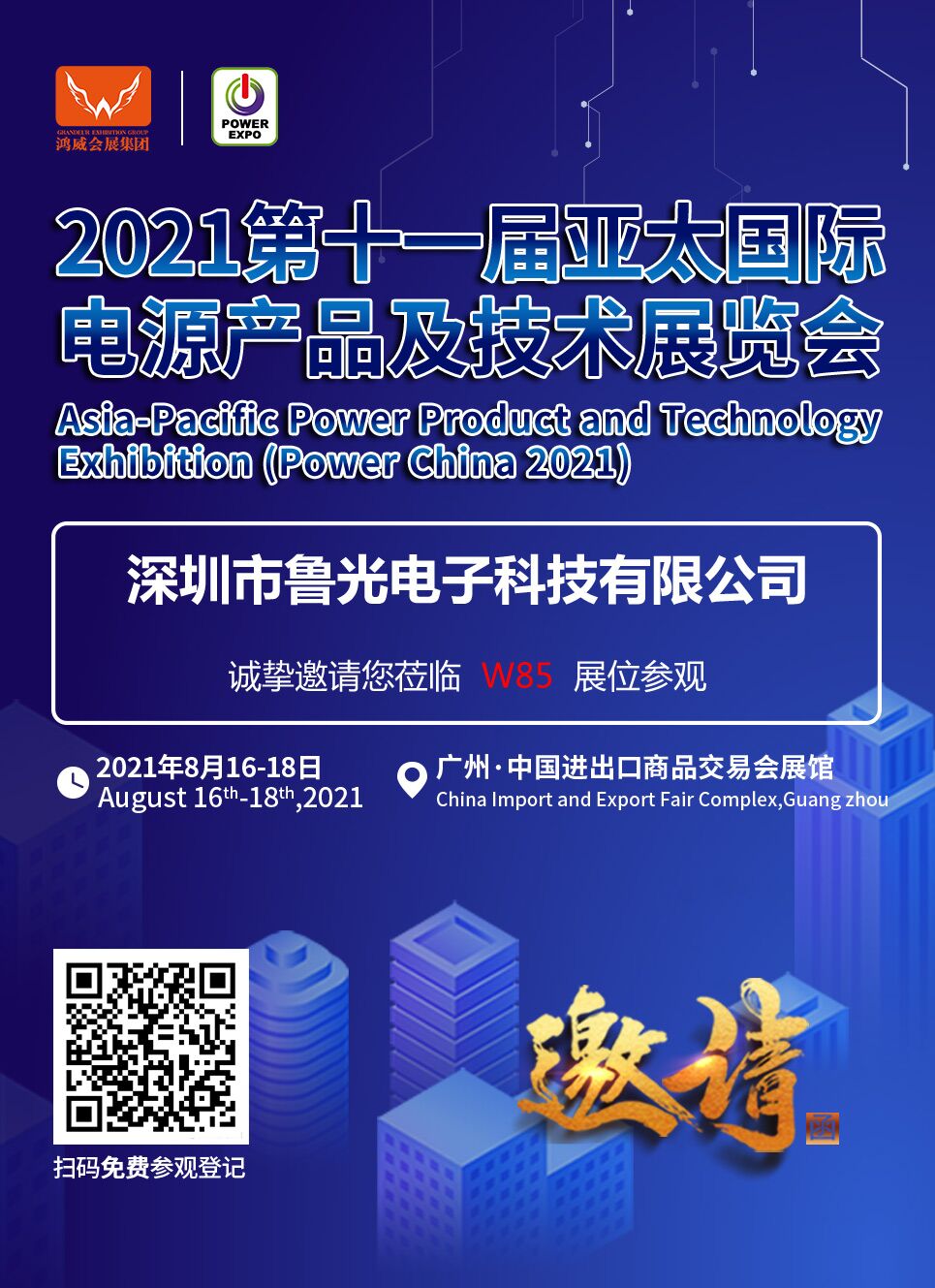 QQ圖片20210615102346.jpg