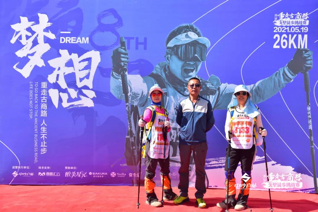 微信圖片_20210709191027.jpg 微信圖片_20210709191027.jpg