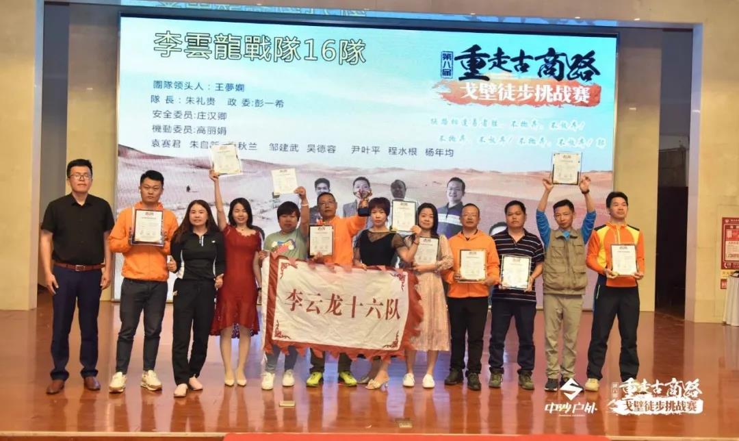 微信圖片_20210709191526.jpg 微信圖片_20210709191526.jpg