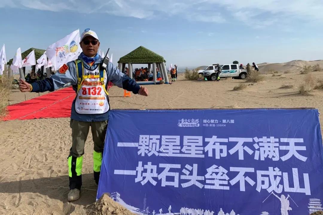 微信圖片_20210709191535.jpg 微信圖片_20210709191535.jpg