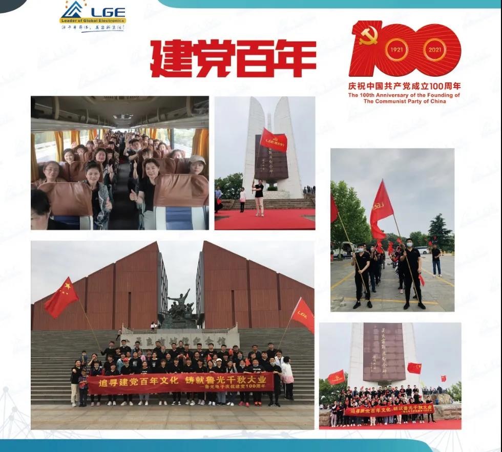 微信圖片_20210709191728.jpg 微信圖片_20210709191728.jpg