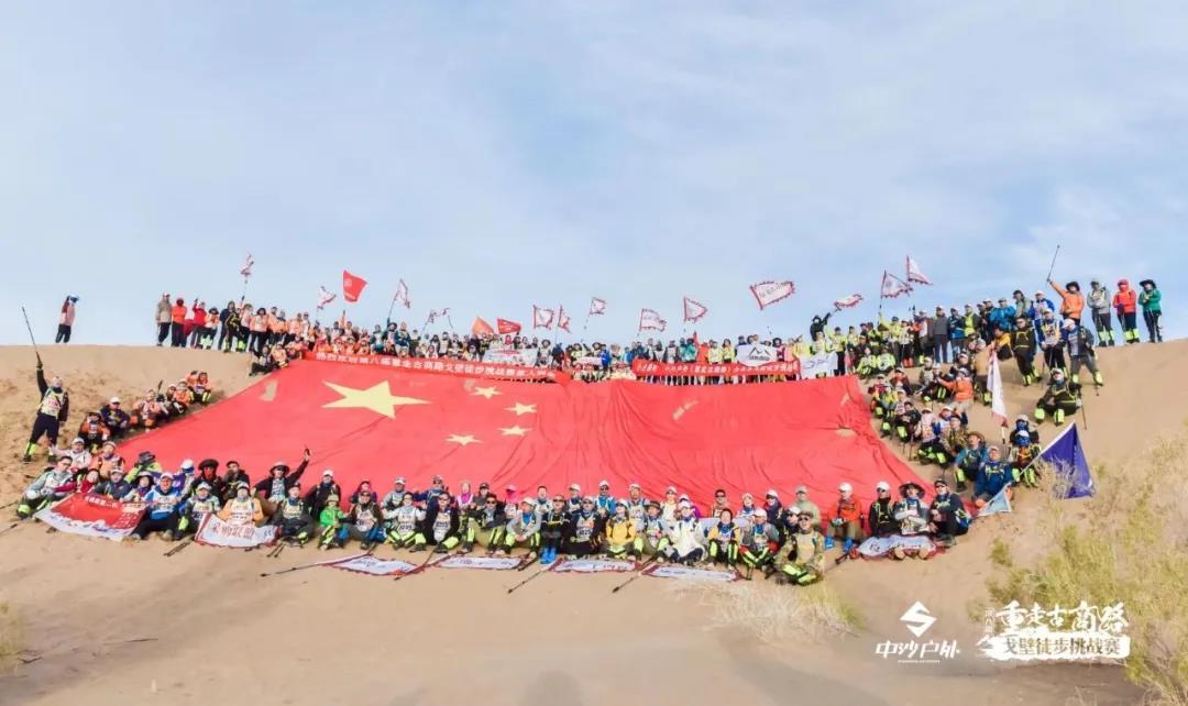 微信圖片_20210709191736.jpg 微信圖片_20210709191736.jpg