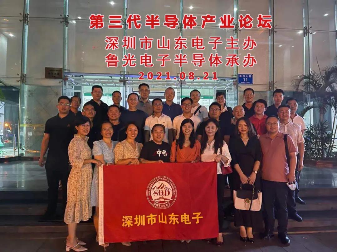 微信圖片_20210827134129.jpg 微信圖片_20210827134129.jpg