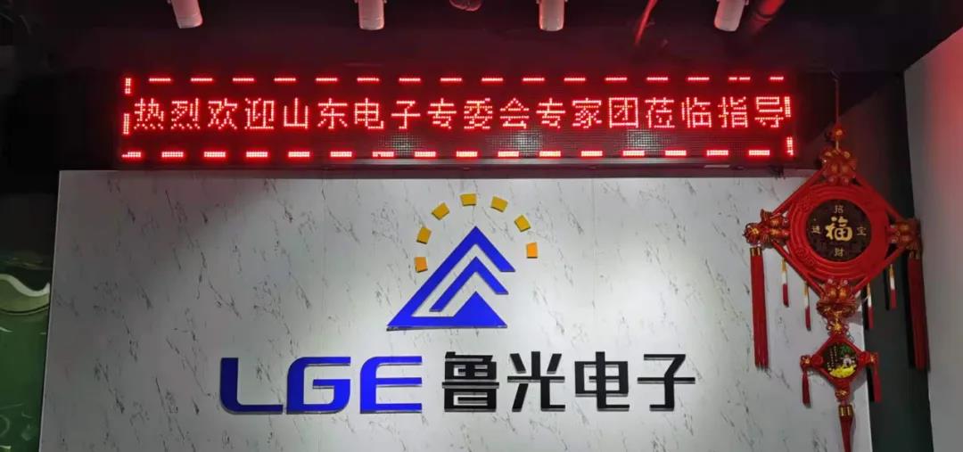 微信圖片_20210827134205.jpg 微信圖片_20210827134205.jpg