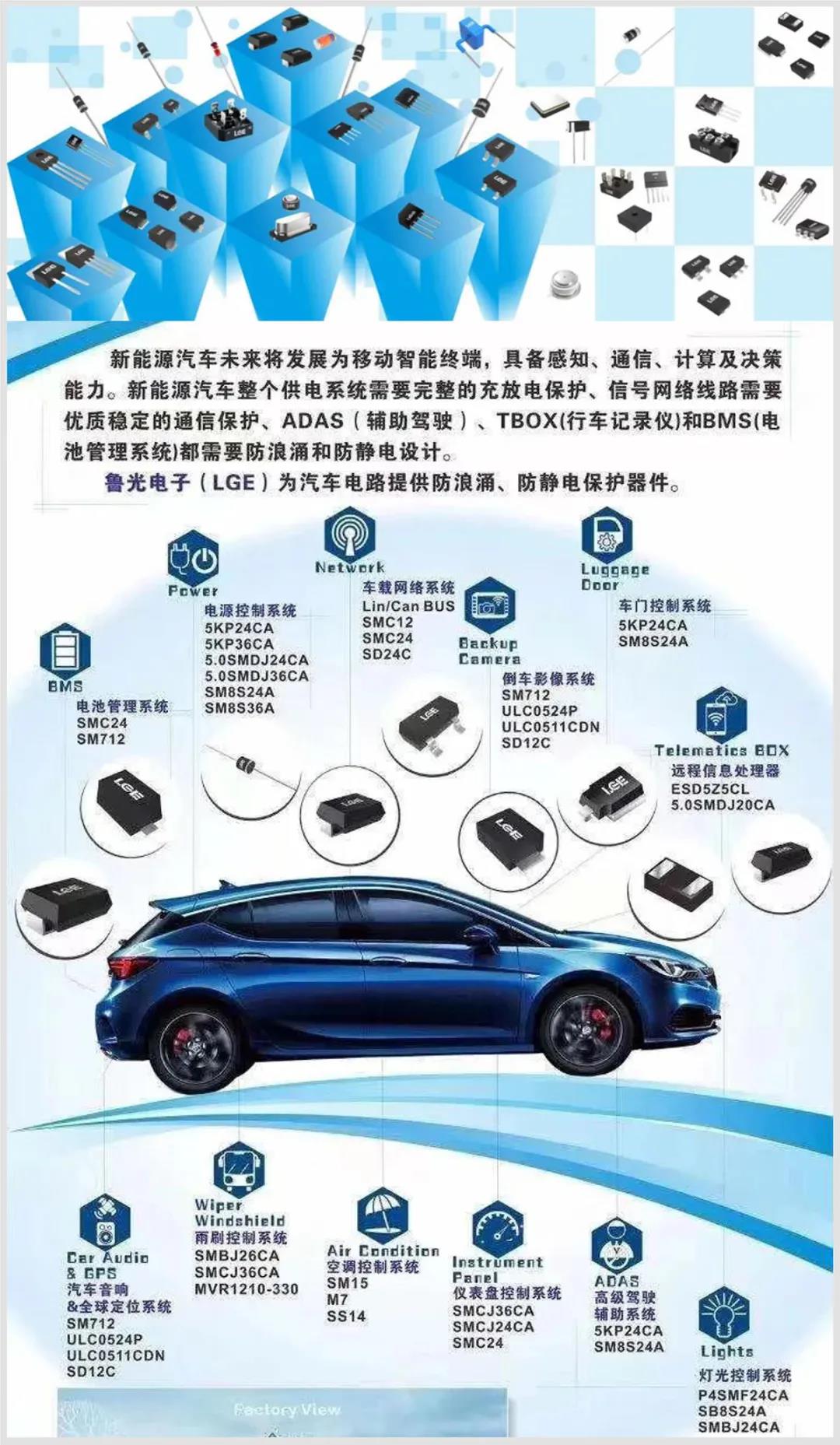 微信圖片_20210827134326.jpg 微信圖片_20210827134326.jpg