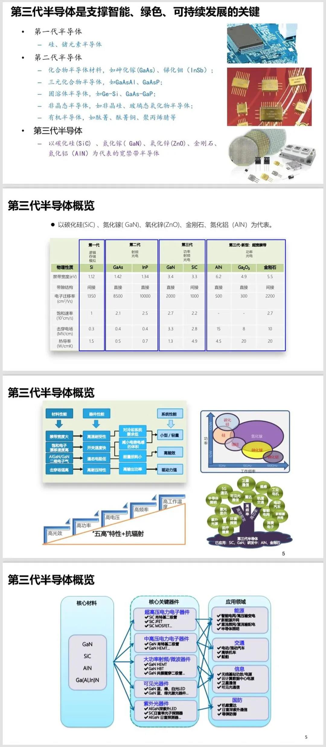 微信圖片_20210827134331.jpg 微信圖片_20210827134331.jpg