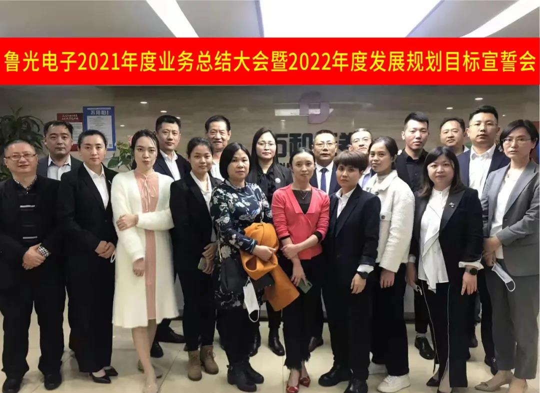 微信圖片_20220110095614.jpg 微信圖片_20220110095614.jpg