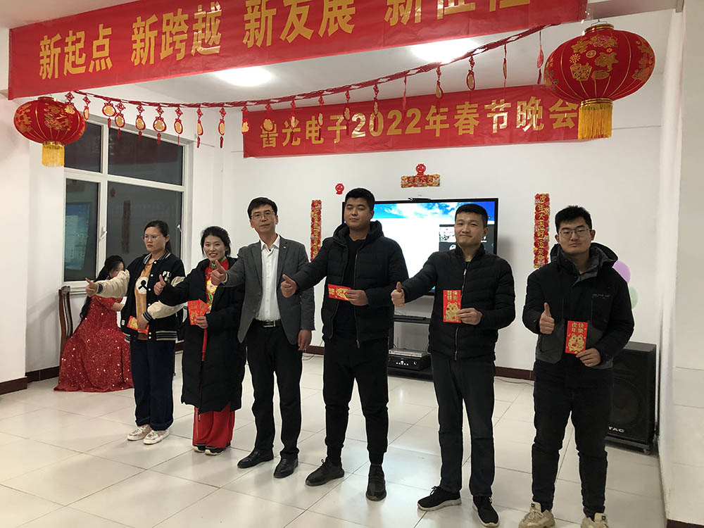 微信圖片_202201241559214.jpg