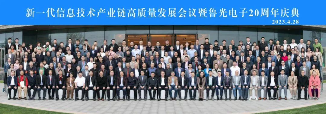 合照.jpg 合照.jpg